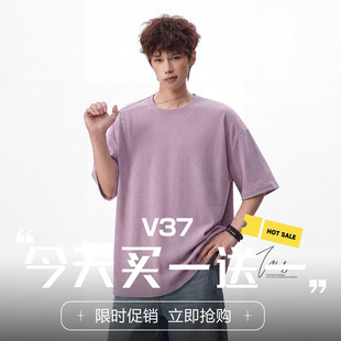 夏季 V37美式 男款 纯色宽松廓形短袖 户外亲肤透气运动休闲T恤 基础款