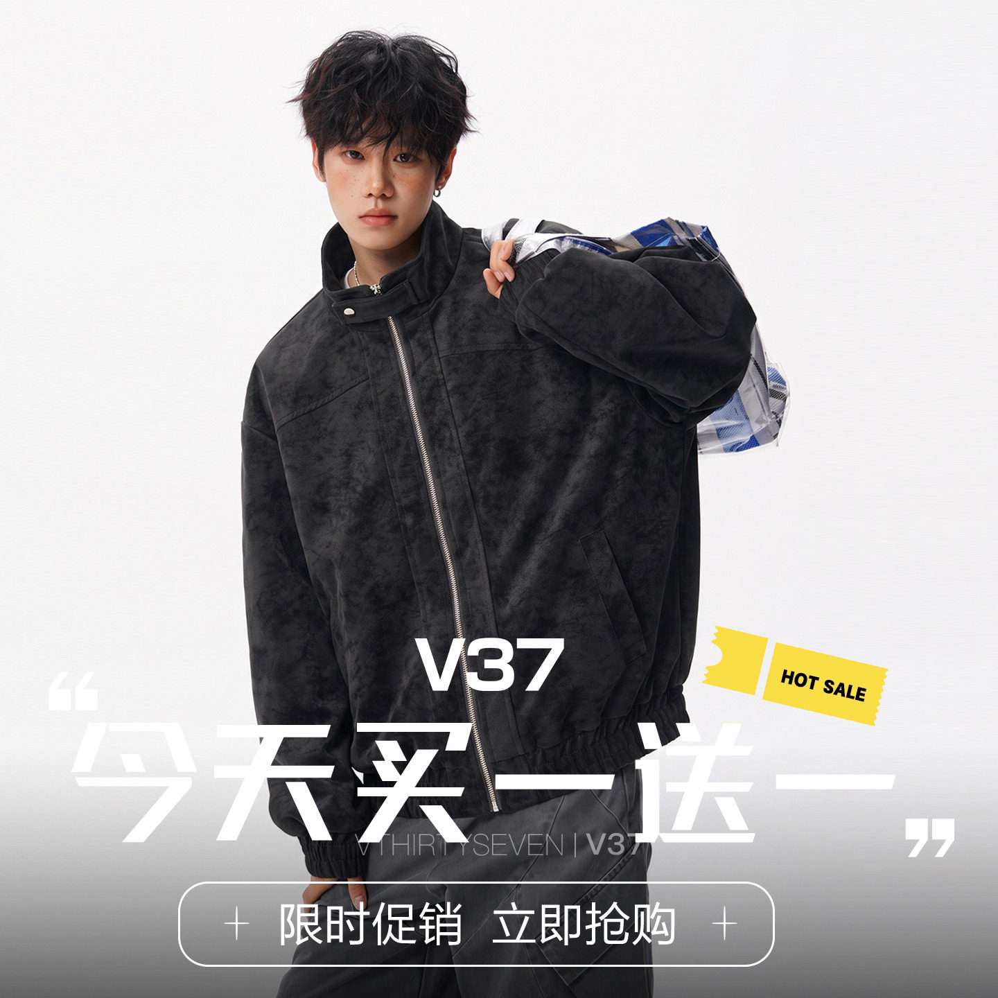 V37美式高街扎染PU皮工装夹克男秋潮牌高级感复古痞帅机车服外套