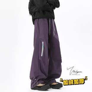 V37美式多巴胺紫色工装伞兵裤男冬季户外休闲加绒保暖防水冲锋裤