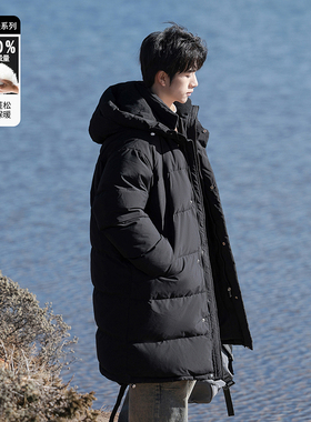 美式白鸭绒羽绒服男士中长款冬季新款大码加厚保暖青少年大鹅外套