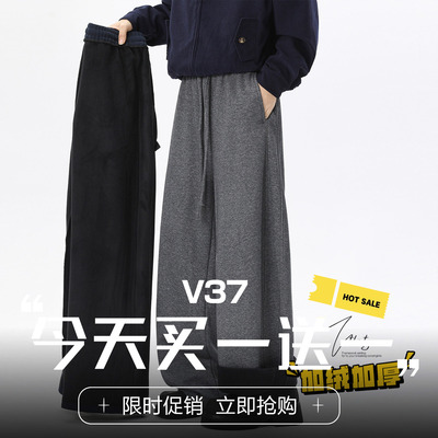 慵懒风复古深灰色加绒保暖卫裤男