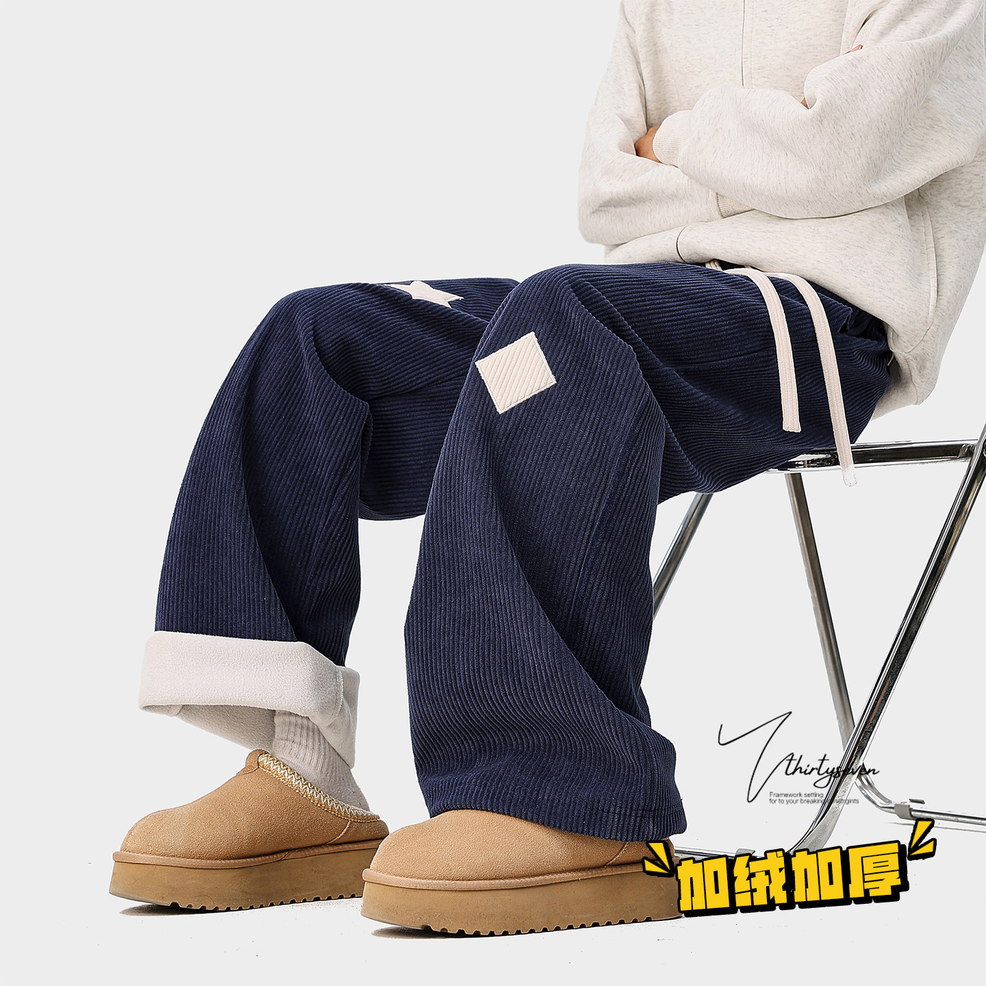 美式设计感贴布绣保暖休闲裤男