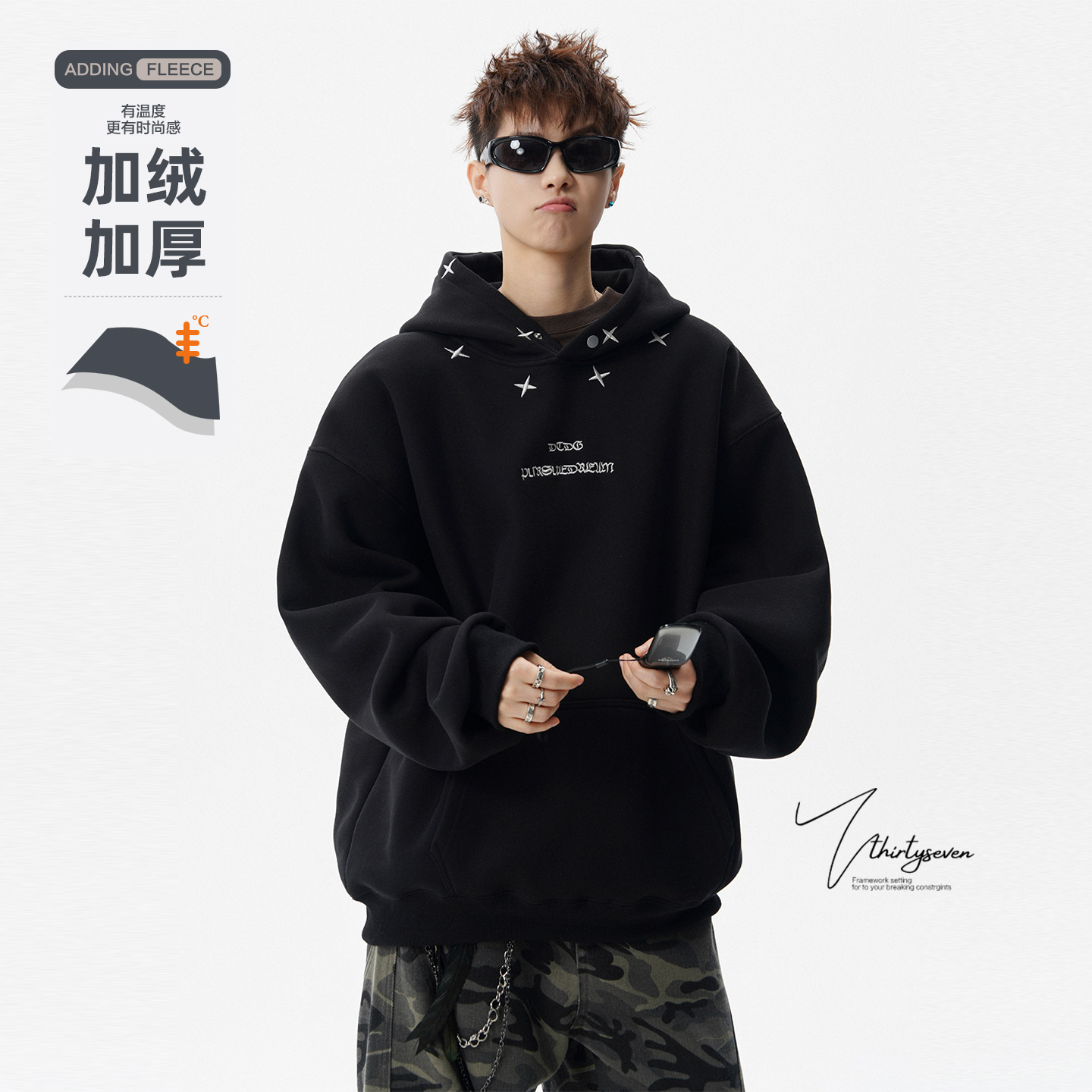美式潮牌十字刺绣连帽加绒卫衣男