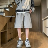 Tide, быстросохнущие летние шорты, спортивные трендовые штаны, в американском стиле, оверсайз