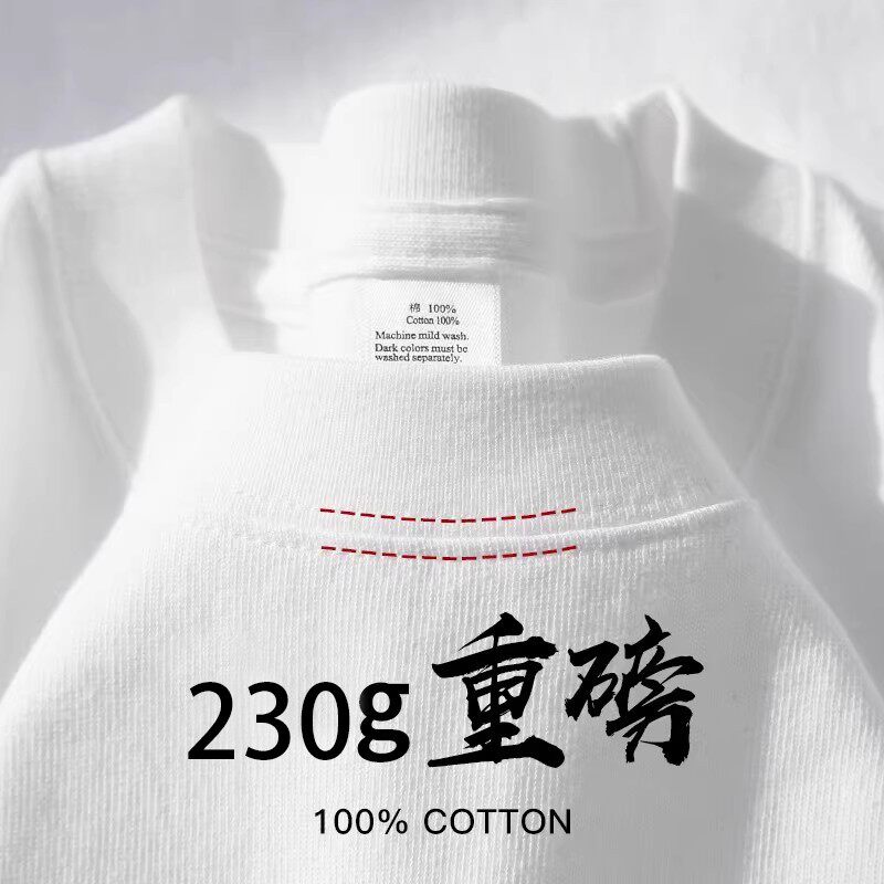 V37重磅230g短袖t恤男图片