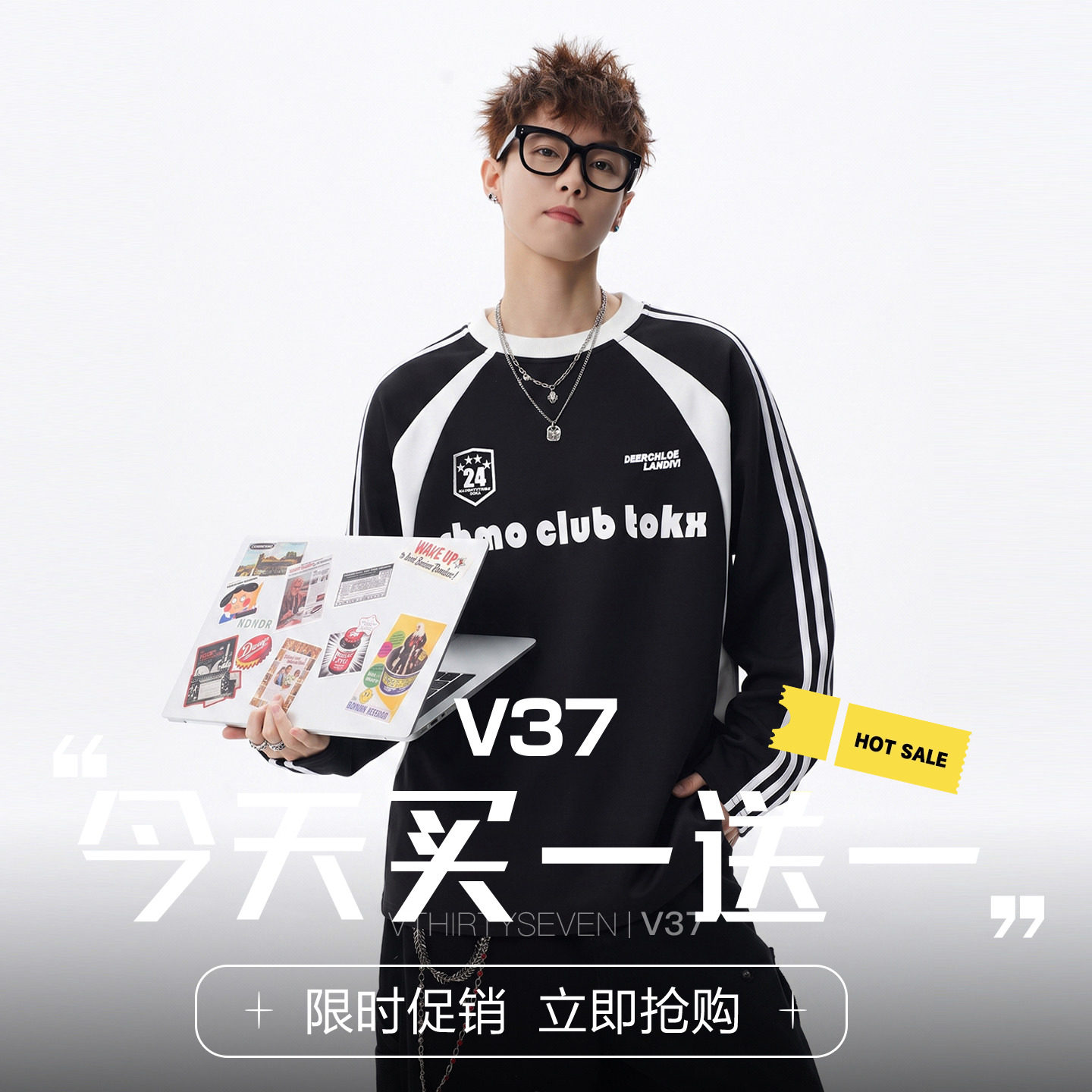V37美式撞色字母印花长袖卫衣男图片