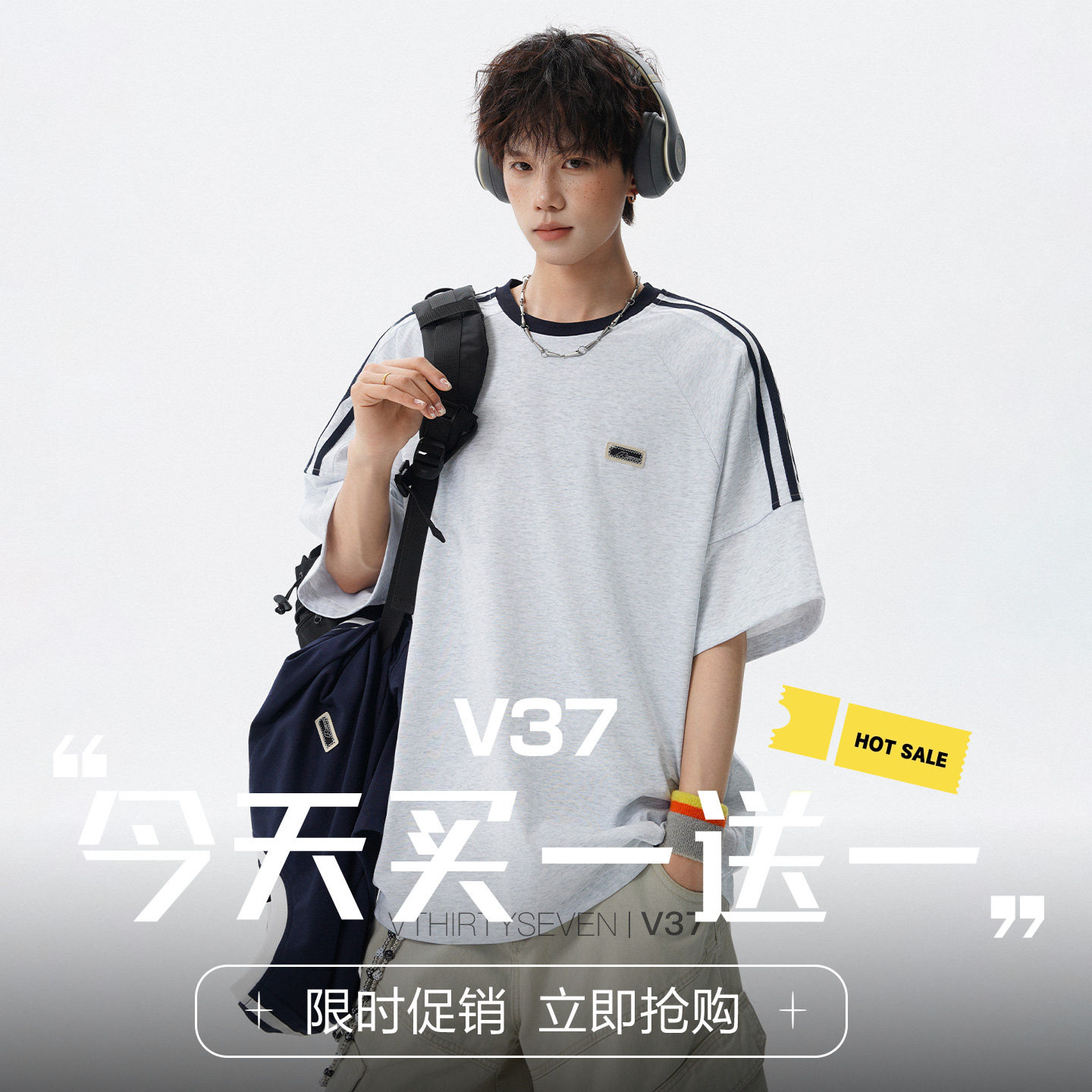 V37美式肩膀三条杠拼色T恤男夏学院风休闲短袖潮牌运动设计感上衣