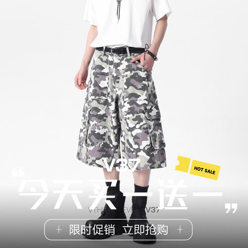 美式复古迷彩休闲七分裤