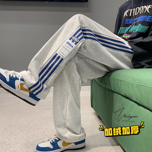 垂感阔腿休闲裤 高街百搭条纹直筒裤 男秋季 日系侧边三条杠运动卫裤