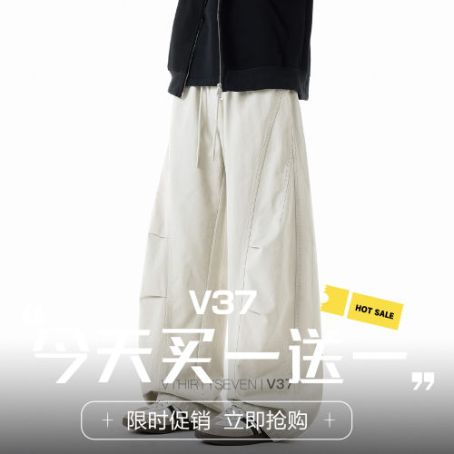 美式解构打褶弯刀休闲裤