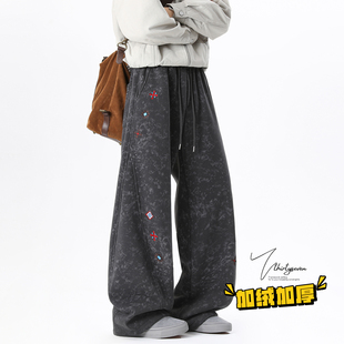 V37美式设计感小众刺绣弯刀卫裤男冬季高街vibe扎染加绒运动裤子