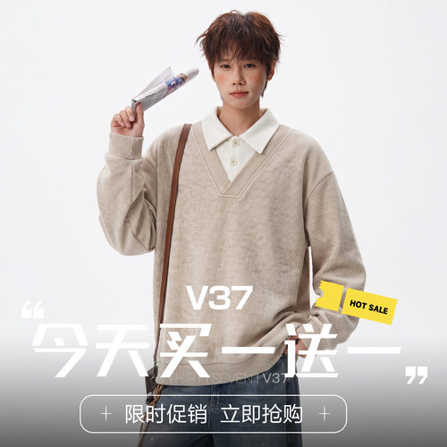 V37美式复古假两件针织卫衣男