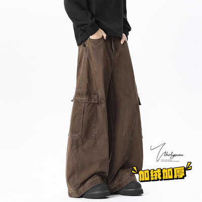 美式解构设计感工装裤