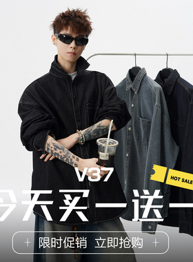 V37日系vintage水洗牛仔衬衫男款冬季潮牌青少年翻领工装衬衣外套