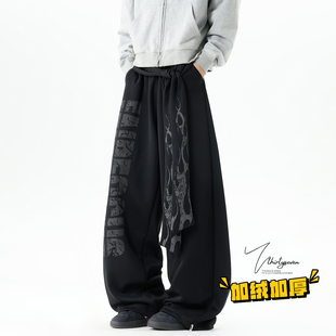 痞帅加绒加厚休闲裤 男冬hiphop运动长裤 高街火焰绑带卫裤 V37美式