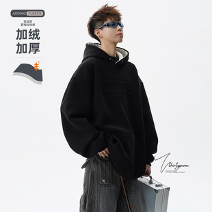 V37潮牌青少年加绒加厚运动帽衫男冬季美式钢印字母连帽卫衣外套