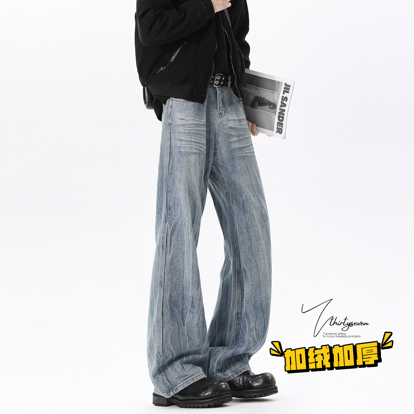 V37美式复古闪电纹牛仔裤