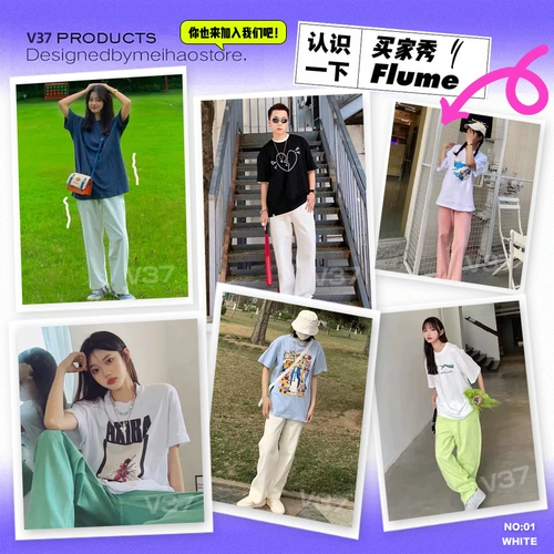 Летние брендовые трендовые штаны для отдыха, оверсайз, в корейском стиле, свободный прямой крой