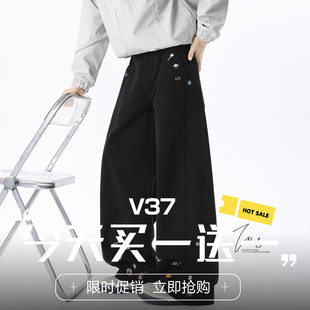 子直筒休闲微喇裤 V37潮牌卡通刺绣弯刀工装 高街vibe裤 男春美式 裤