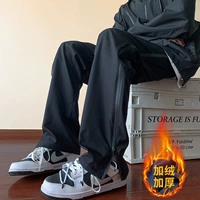 Черный (плюс бархат)