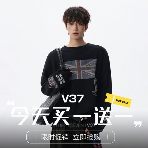 V37美式旗帜印花圆领长袖卫衣男