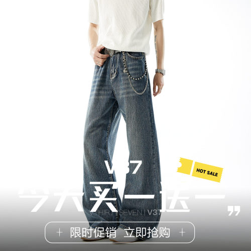 美式竹节纹水洗牛仔裤