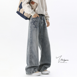 潮牌vintage做旧直筒长裤 男春季 街头小众闪电纹水洗牛仔裤 V37美式