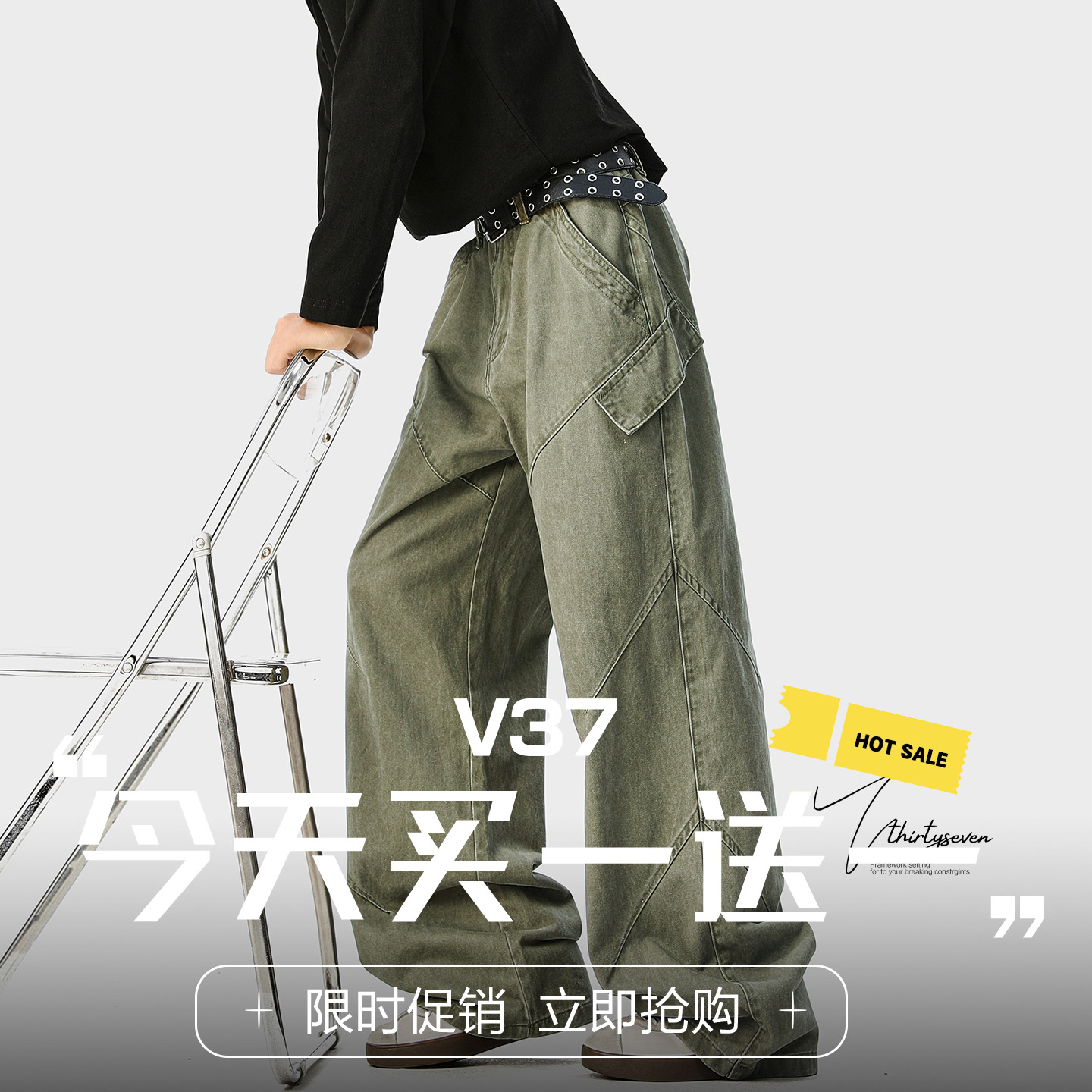 设计感解构剪裁军绿色工装裤