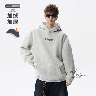V37潮牌街头嘻哈风刺绣运动帽衫男春美式高街青少年加绒加厚卫衣