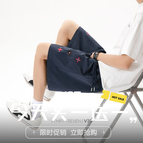 美式刺绣工装短裤男夏