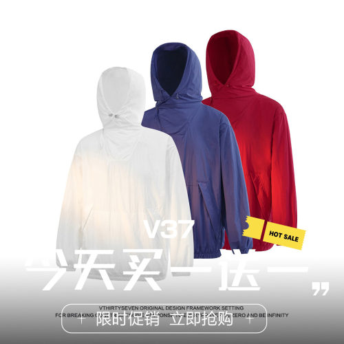美式轻薄连帽防晒衣男