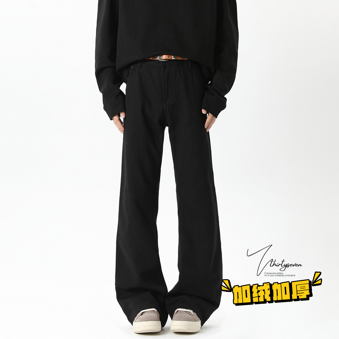 美式高街cleanfit黑色微喇牛仔裤