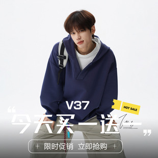 V37美式氛围感叠穿假两件卫衣男春季潮牌复古撞色拼接V领连帽外套