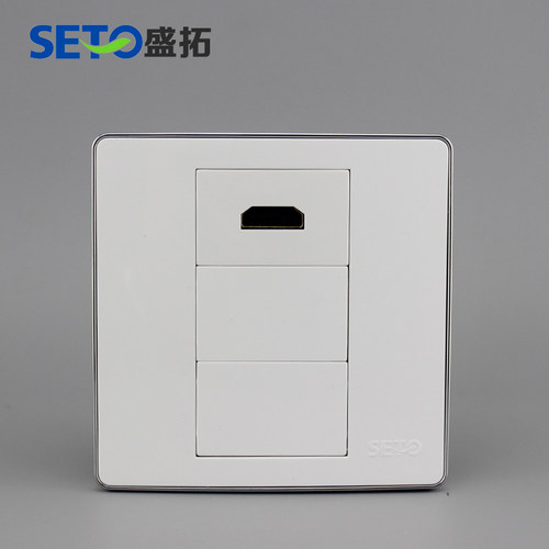 盛拓86 HDMI插座面板 高清线插座 hdmi线 电视信号线 弯头 转接头
