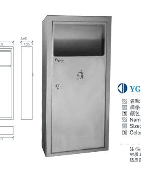 亿高YG-A756Q/776M暗装不锈钢大垃圾桶 嵌入柜式壁不锈钢废纸桶