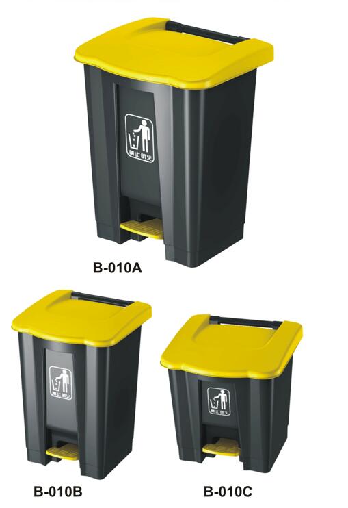 皓天牌B-010A/ B C脚踏式垃圾桶30L 45L 68L酒店医院脚踏式垃圾桶