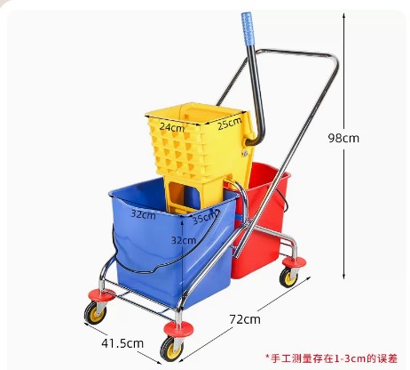 超宝B-043双桶榨水车 挤水车居家商场酒店 清洁车大容量50L拖把桶