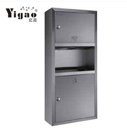 亿高 明装不锈钢二合一纸箱带垃圾桶擦手纸架纸巾盒架挂墙式纸盒