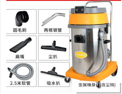 超洁亮劲霸不锈钢吸尘吸水机