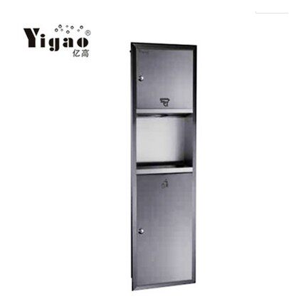 亿高YG-A728Q/M挂壁嵌入式三合一垃圾桶.二合一带干手器擦手纸盒