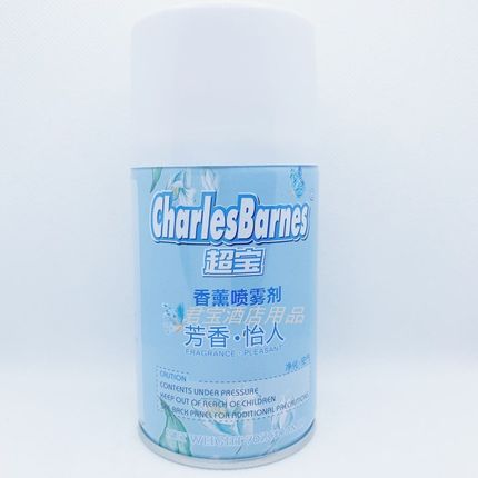 超宝空气清新剂D-071A/B 空气清新剂香水 卫生间厕所除臭芳香剂