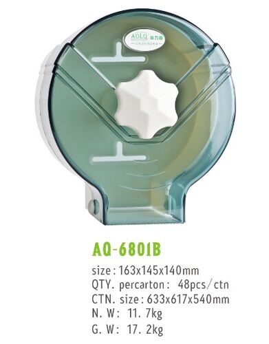 AOLQ奥力奇品牌纸巾盒系列透明AQ-6801B塑料小卷纸盒纸巾架