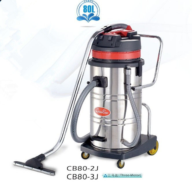 超宝CB80-2J大功率CB80-3J吸尘器3000W工业不锈钢桶身吸水机