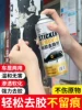Товары от 卡嘉易车无痕专卖店