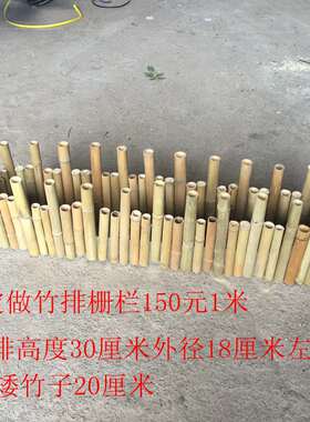 仿真叶子玄关装饰酒店塑料