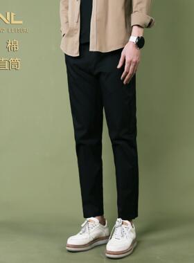 秋季纯棉修身小直筒休闲裤男九分裤百搭黑色裤子松紧腰小个子老公