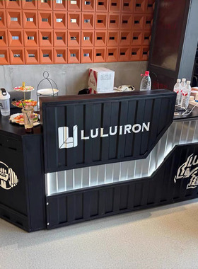 LOFT工业风吧台收银台酒吧清吧小酒馆健身房商用集装箱前台接待台