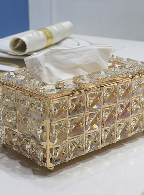 创意轻奢高档客厅纸巾盒现代简约酒店茶几水晶纸盒欧式网红抽纸盒