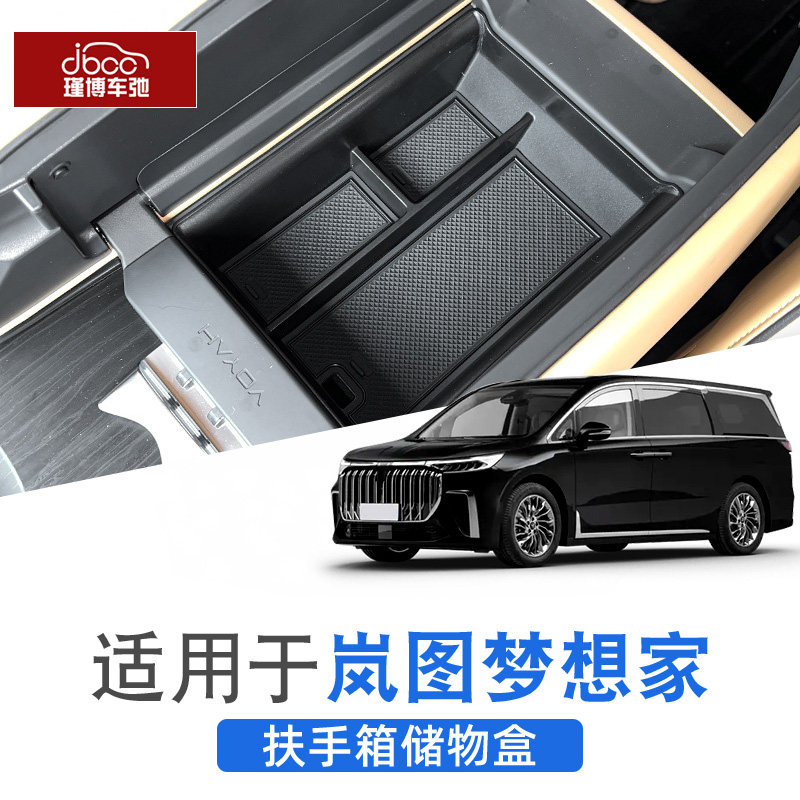 22-24���ͼ����ҷ����䴢���������Ʒ�п������ɳ��θ�װ��� 29.04Ԫ