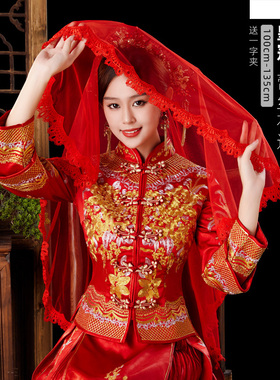 思嫁红盖头红色头纱秀禾服盖头